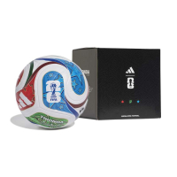 Adidas FIFA World Cup 26™ League Trainingsball Box