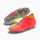 Puma FUTURE 5.3 NETFIT OSG FG/AG Jr