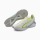 Puma UltraRide Laufschuhe